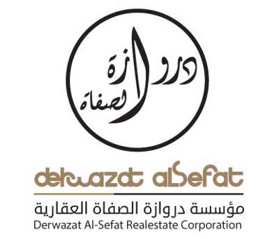 للبيع ارضي مميزه في المرحله الخامسه صف ثاني من البحر